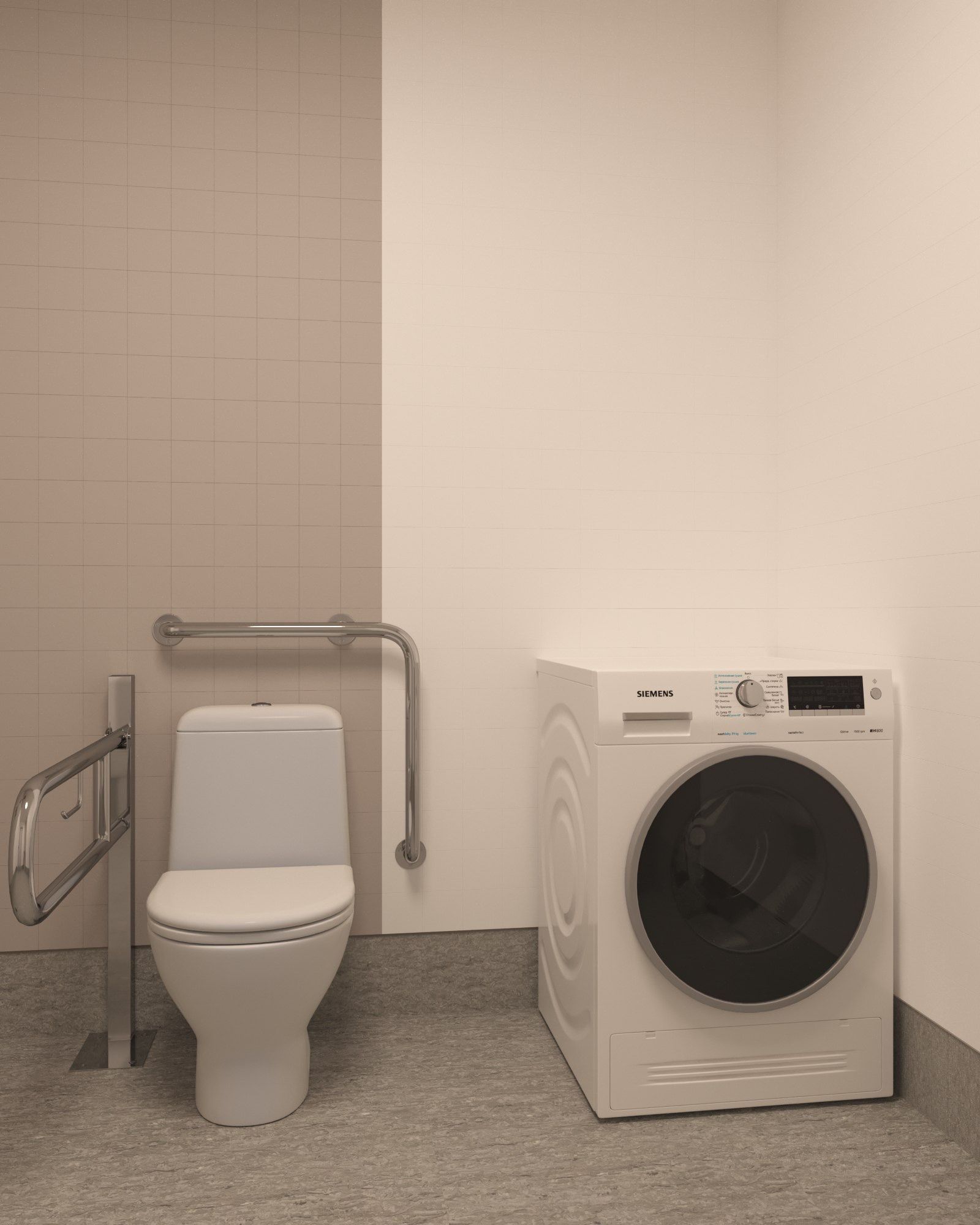 Handikappanpassad toalett och tvättdel i LSS Nocken med stödhandtag och tvättmaskin.